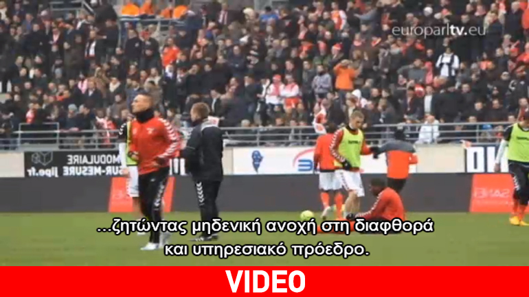 Οι ευρωβουλευτές ζητούν νέο υπηρεσιακό πρόεδρο για τη FIFA Οι ευρωβουλευτές ζητούν νέο υπηρεσιακό πρόεδρο για τη FIFA